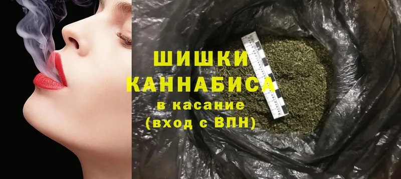 Канабис индика  Балашов 